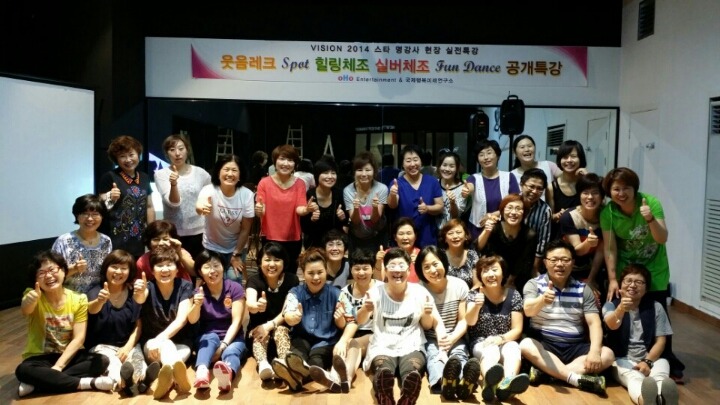 미래행복연구소 이미지