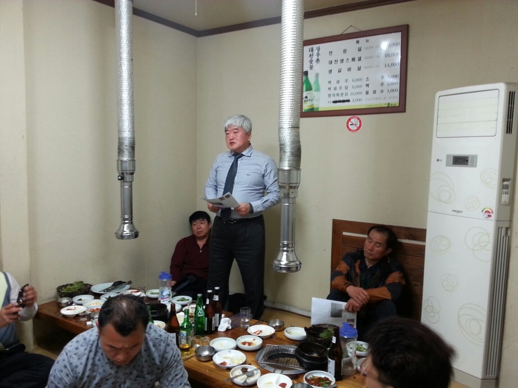 신광주방 이미지