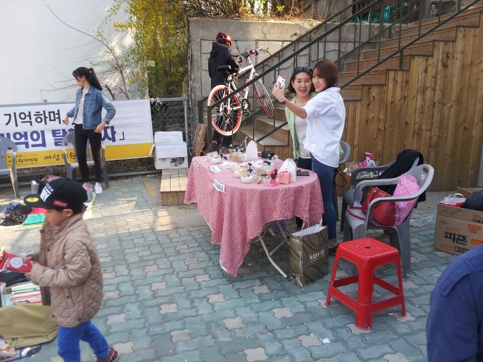 환경마당 이미지