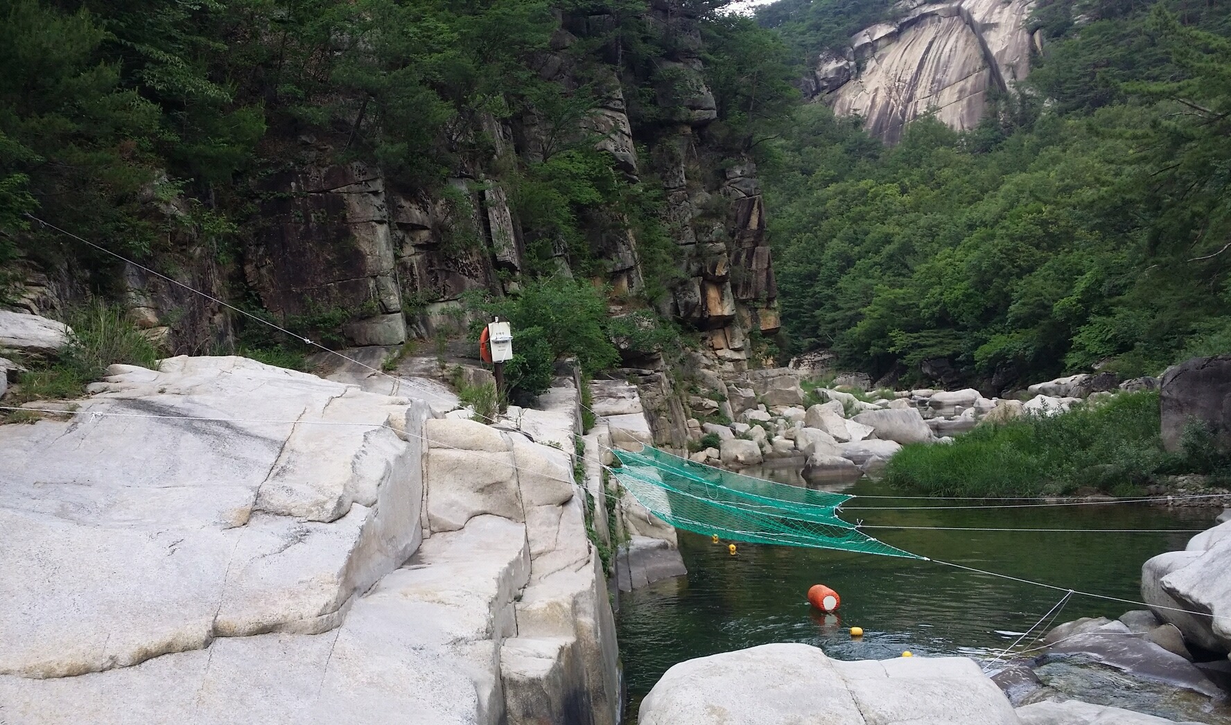 도락산장 이미지