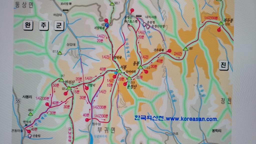 연석산&숲 이미지