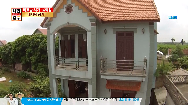 노량진에 있는 연매출 10억을 버는 베트남쌀국수집 | 인스티즈