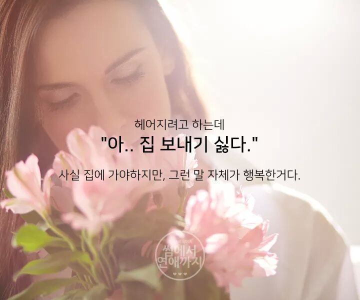 티는여자 이미지