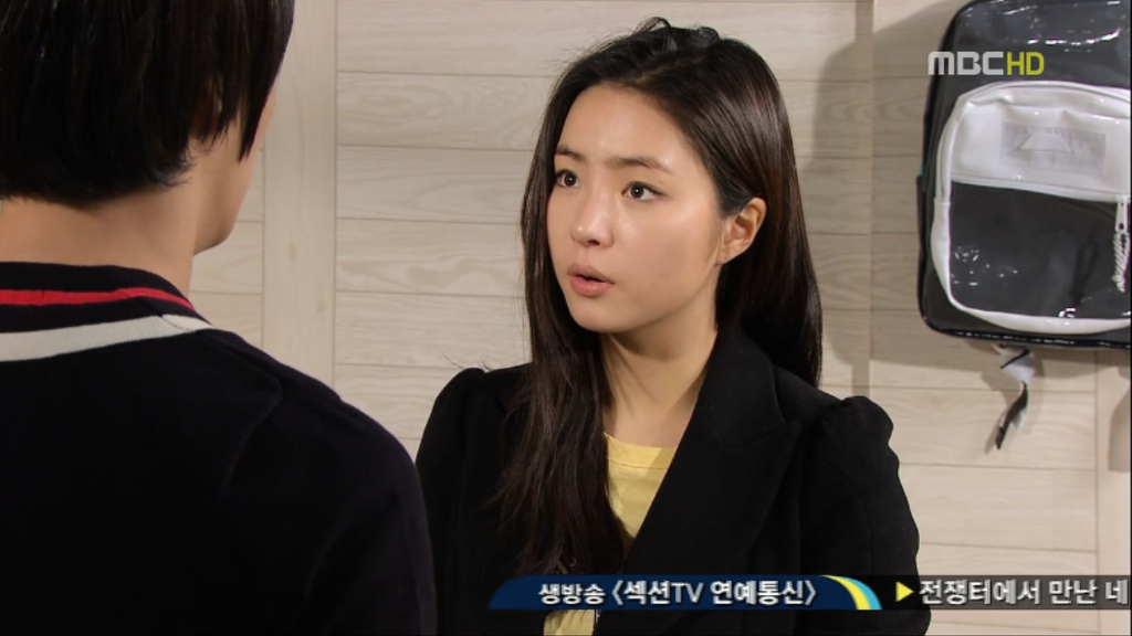 [지붕뚫고하이킥] 식안희 좜싀 뭠춰씀연 족켓서혈... | 인스티즈