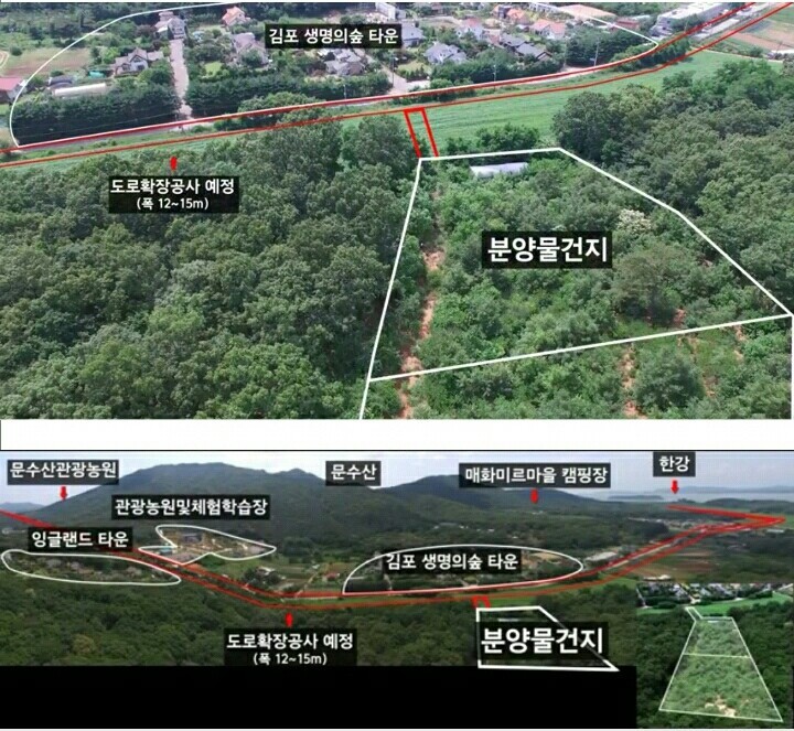 (주)삼봉환경 이미지