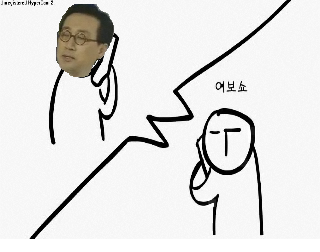 용궁반점 이미지
