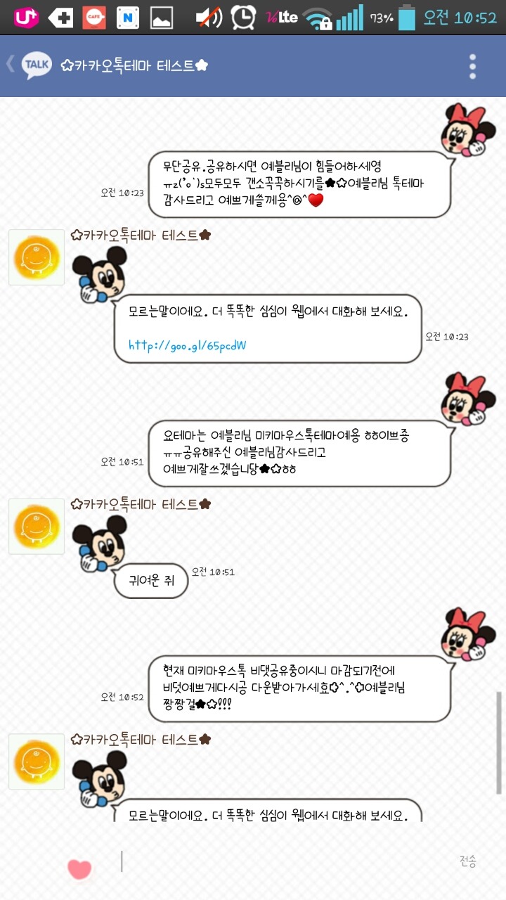 예블리 이미지