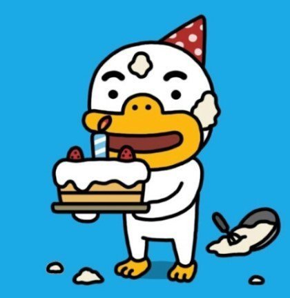 엘마르(El Mar) 이미지