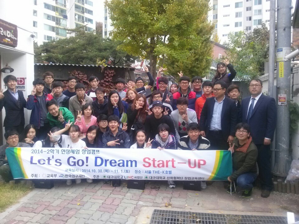 용디자인연구소 이미지
