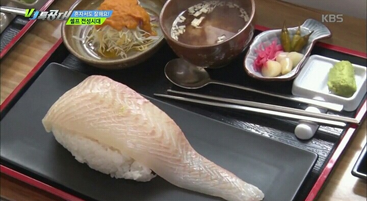 제주도 셀프초밥가게.jpg | 인스티즈