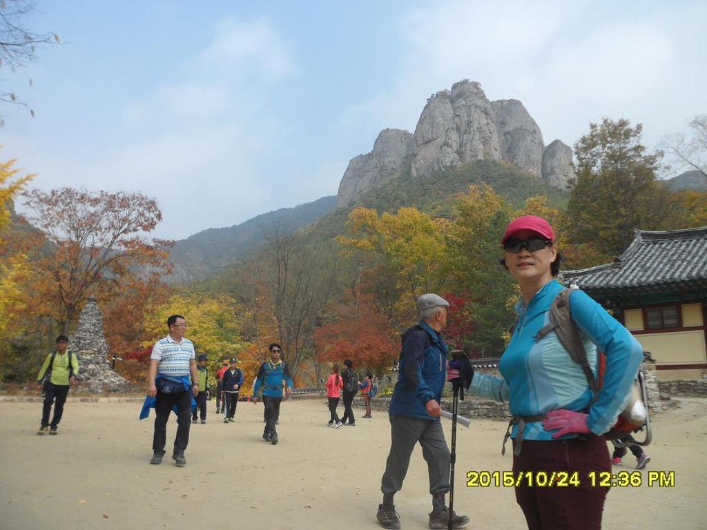 청송 이미지