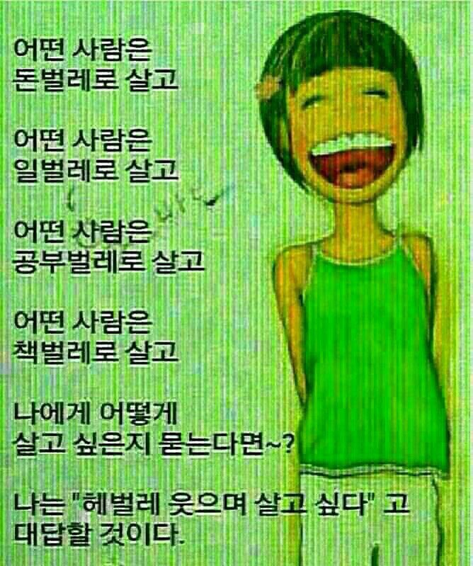 정가네 이미지