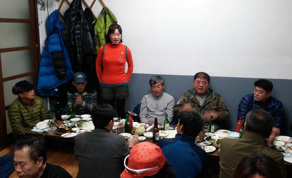 태평양수산 이미지