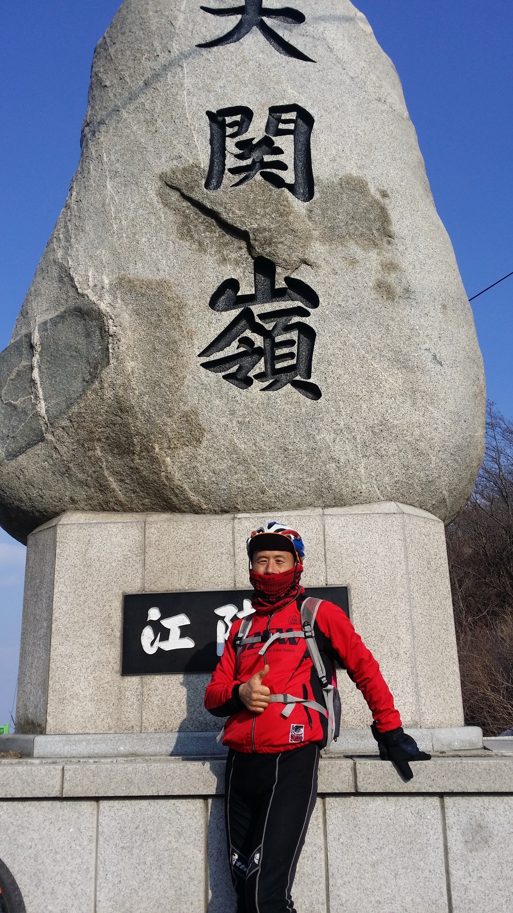 엠티비자전거 이미지