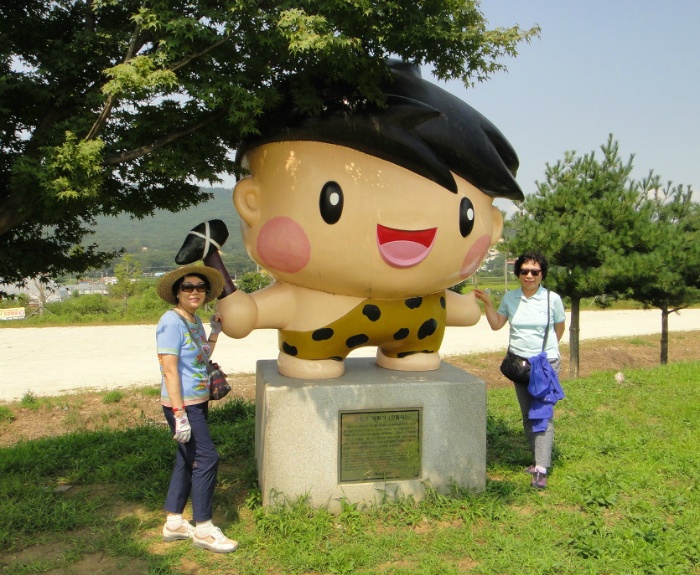고인돌식물원 이미지