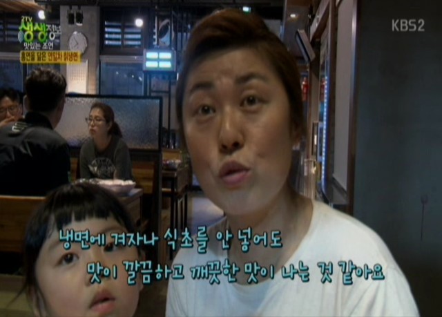 범스불고기 이미지