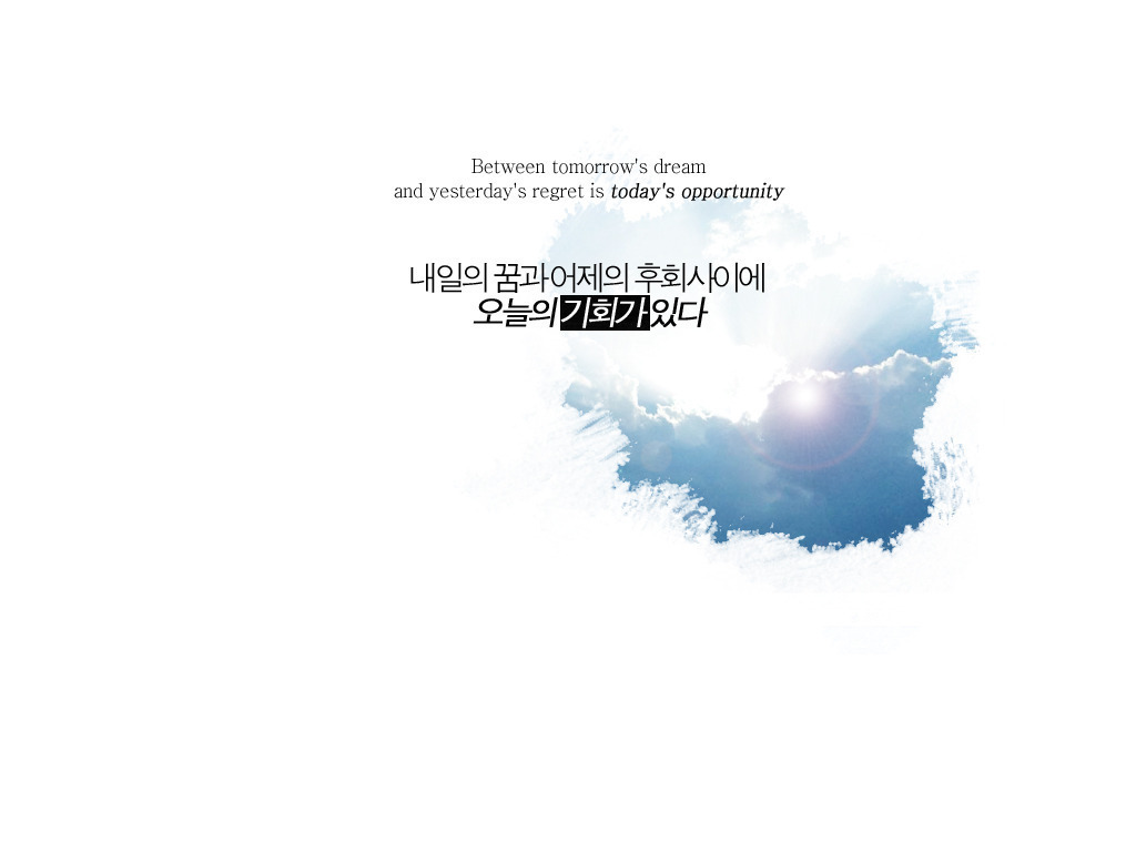 20대에게 고한다 | 인스티즈