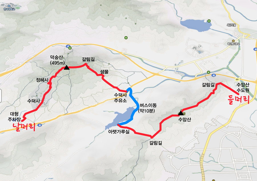 수덕사주유소 이미지