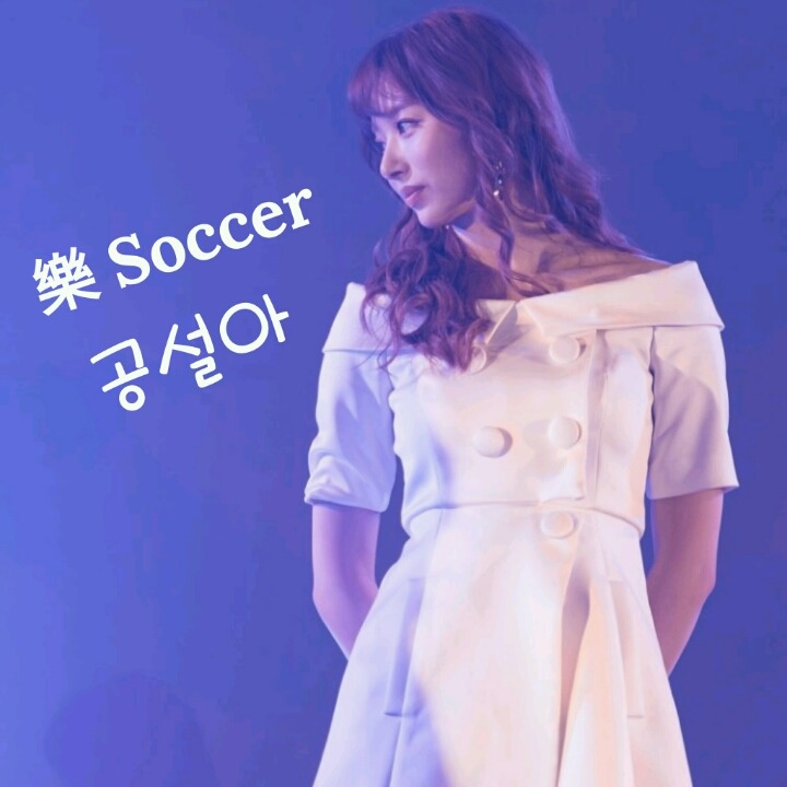 방금자 표창원 페북ㄷㄷㄷ | 인스티즈