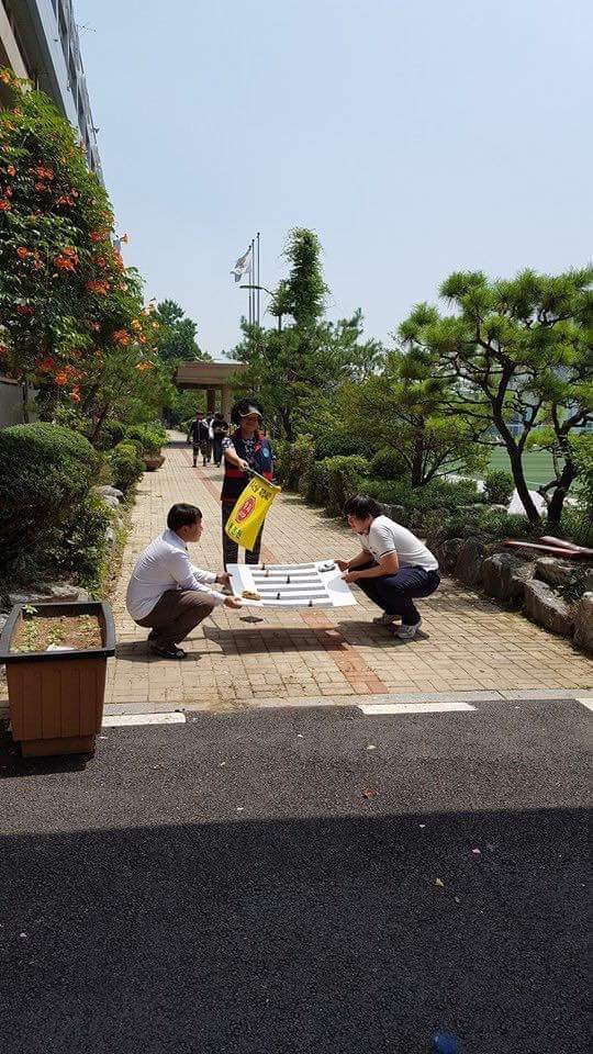 누군가가 한해의 이슈를 묻거든 고개를 들어 의정부고 졸업앨범을 보게하라 | 인스티즈