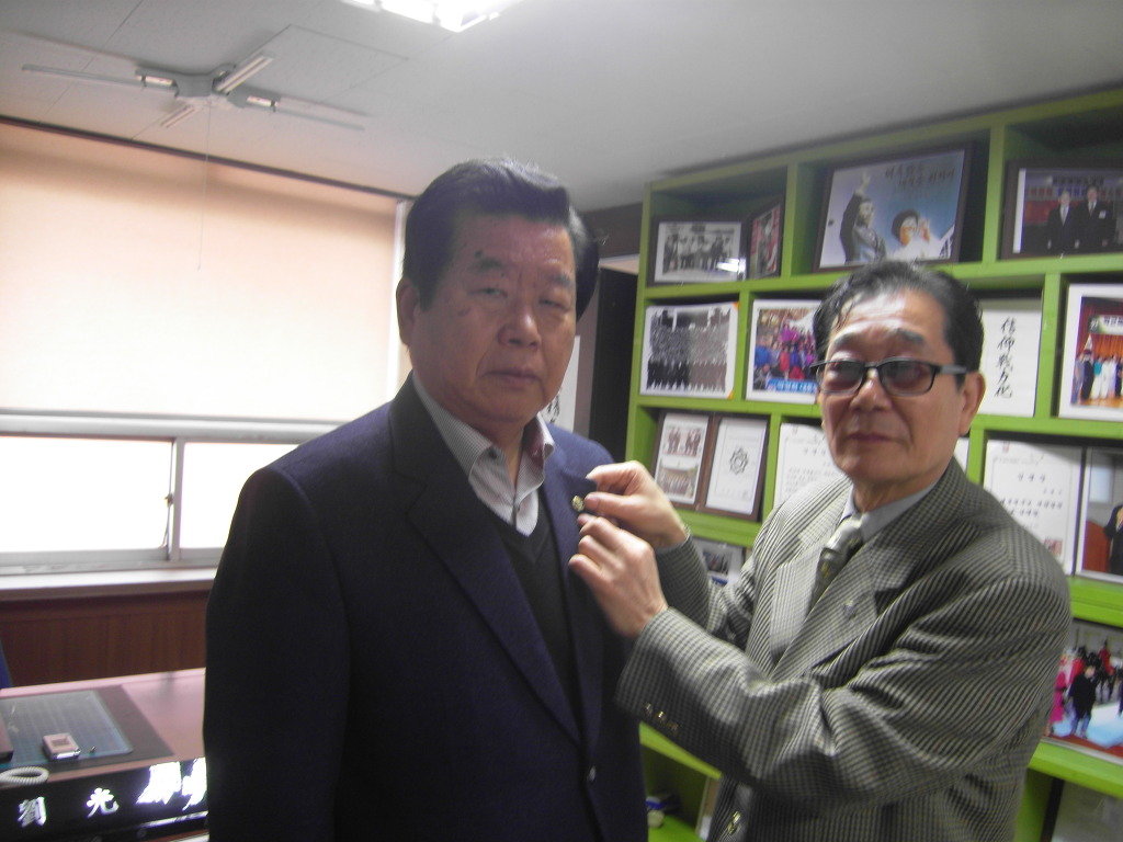 주식회사 유광 이미지