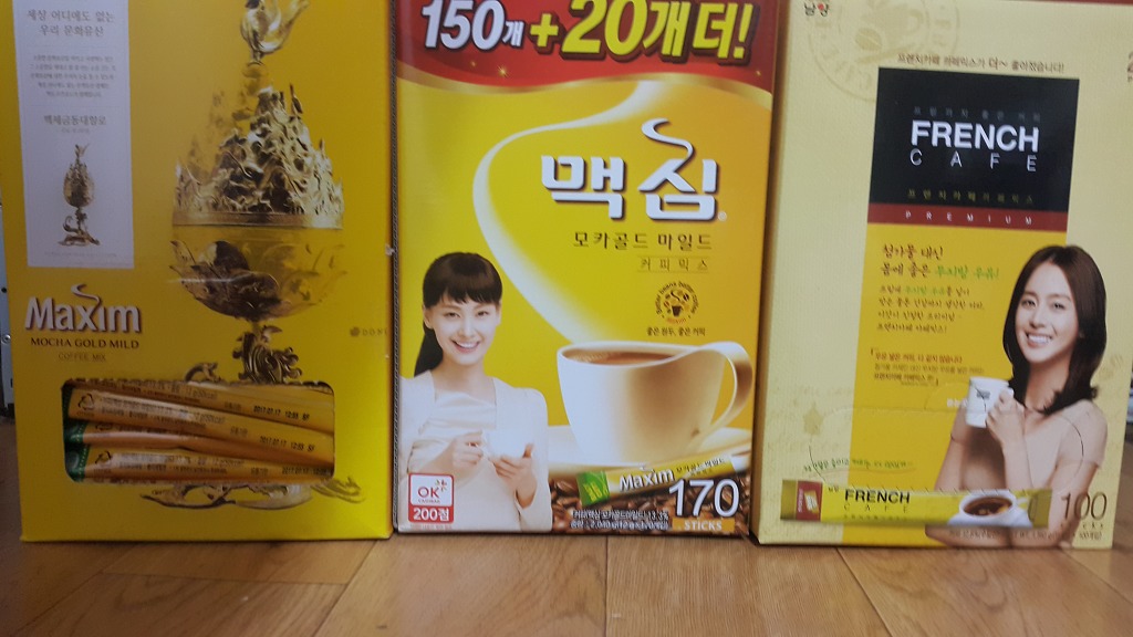 카네스커피 이미지