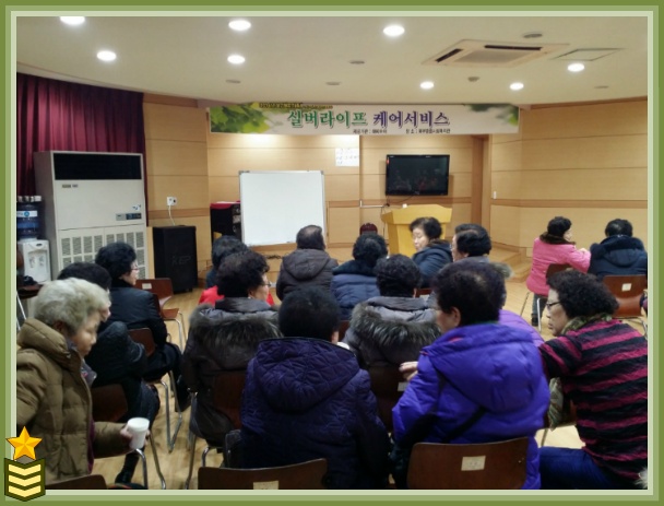 해피아이주 이미지