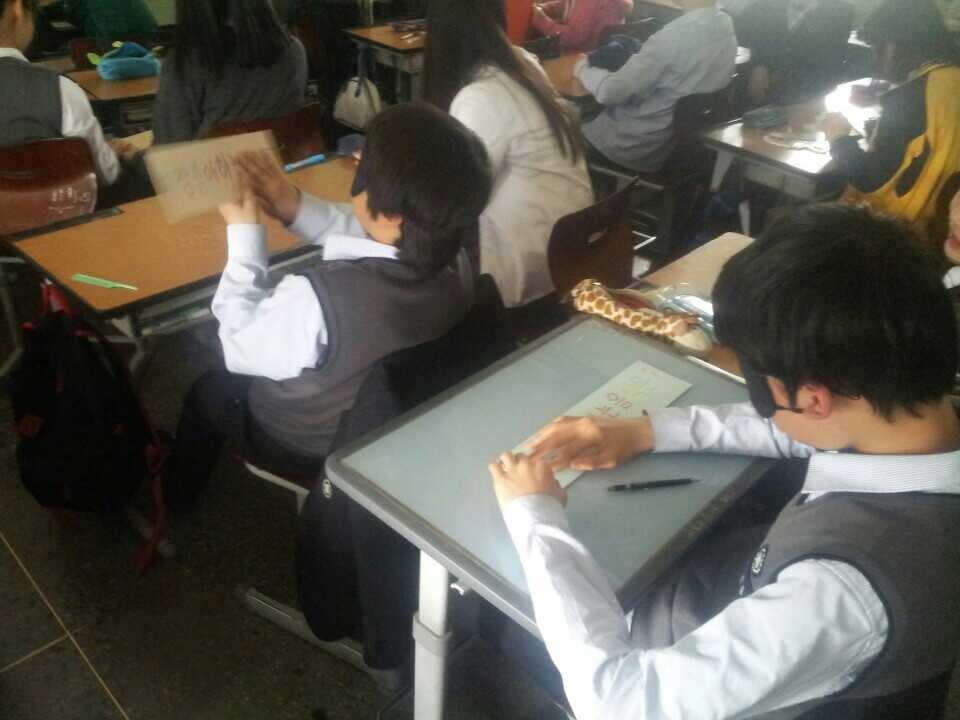 구로중학교 이미지