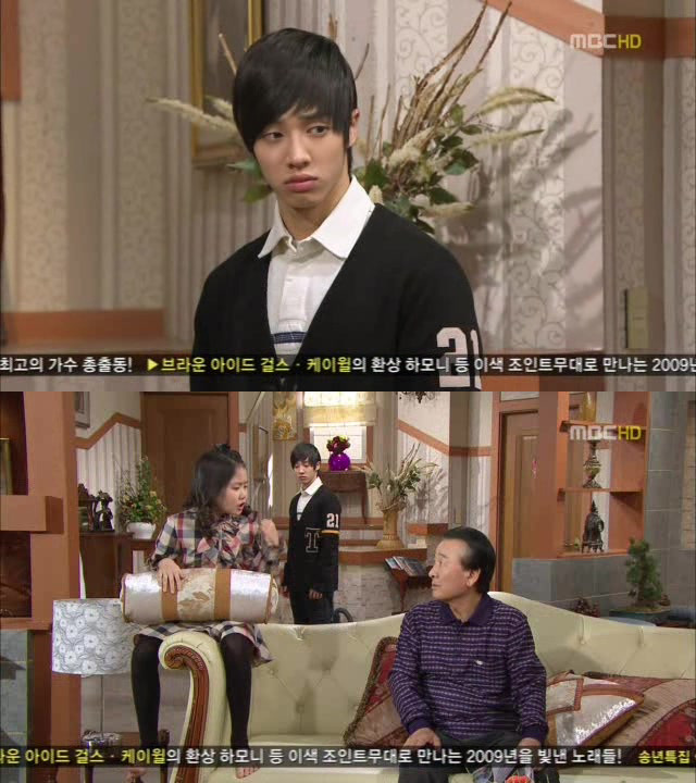 [지붕킥] 스카웃제의를 받은 세경 | 인스티즈