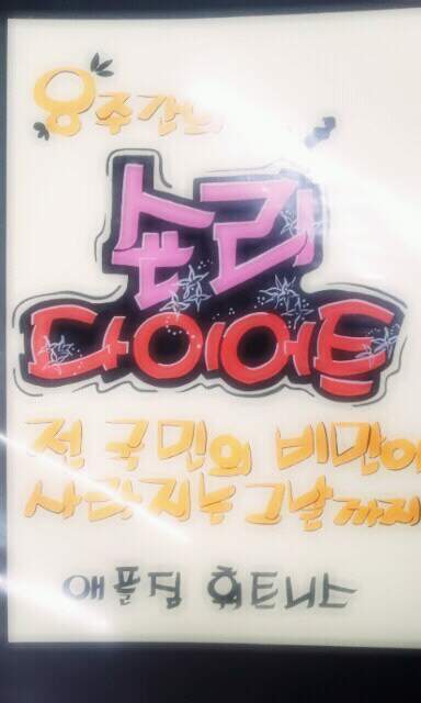 맥스타 이미지