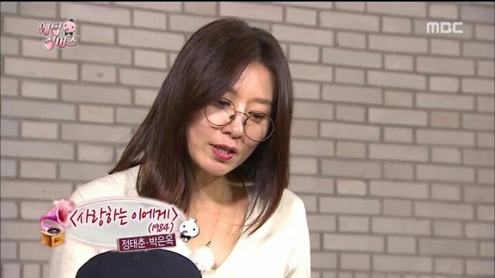 [무한도전] 인지도 커플 유재석-김희애 | 인스티즈