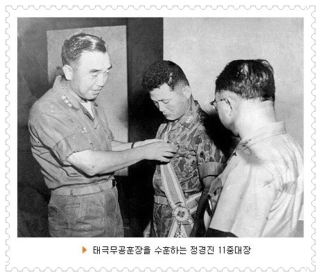 2240543E558A947225E15B