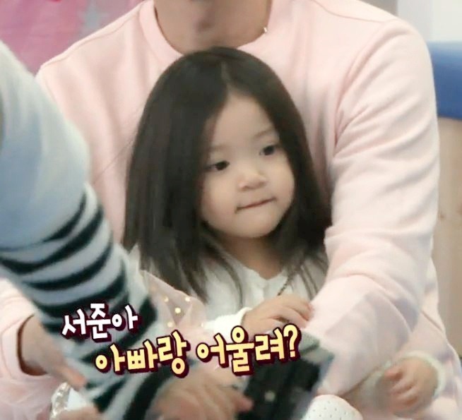 [슈돌] 정시아 딸 .jpg | 인스티즈