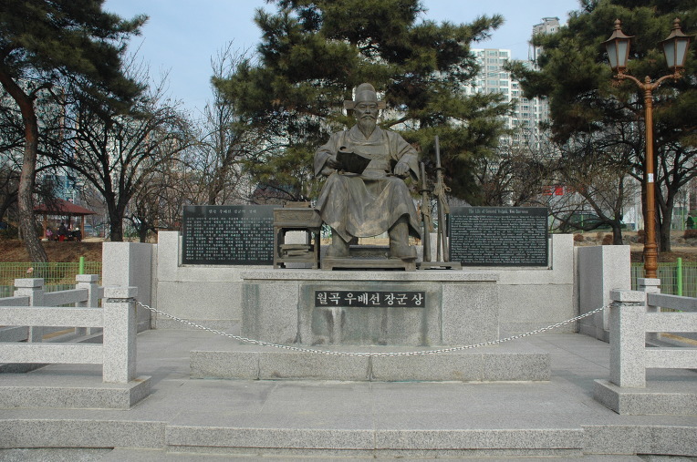 월곡공원 이미지