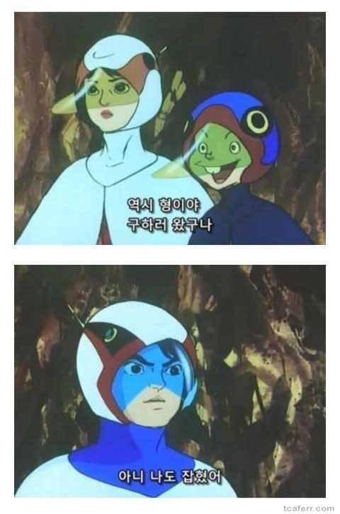 사장이나 손님이나.. | 인스티즈