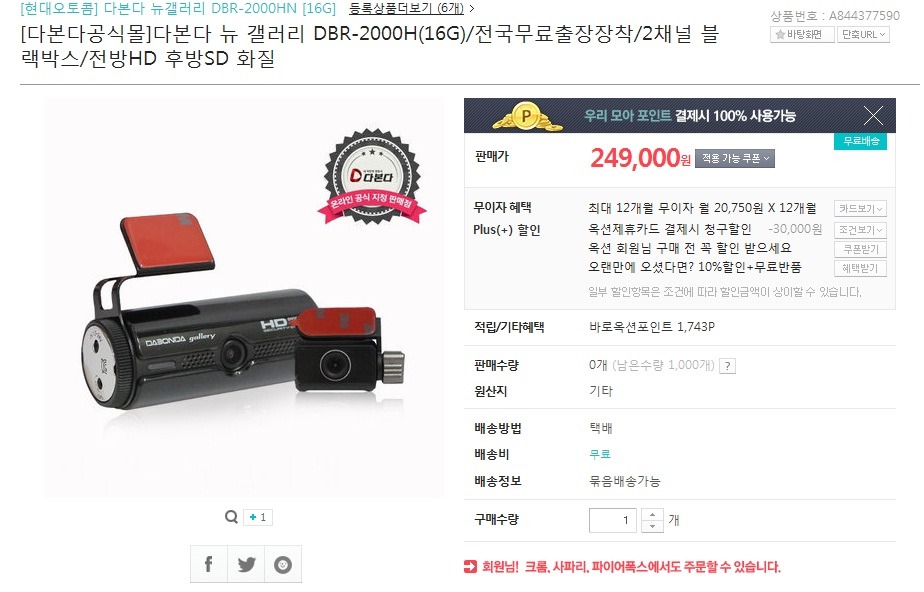 채널16 이미지