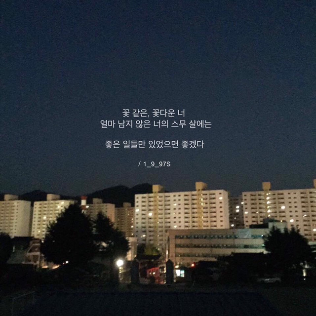 오빠발 이미지