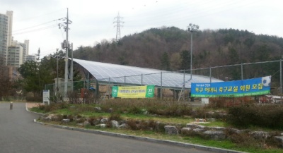 오치골 이미지