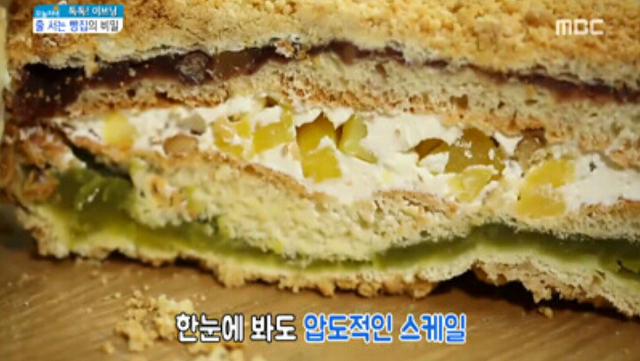 맘모스빵 취향은?? | 인스티즈