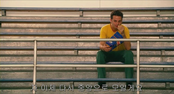 오랜 사랑을 하고 있는 여시들에게 바치는 영화우리도 사랑일까6 | 인스티즈