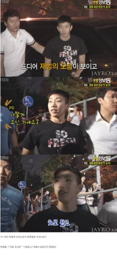 찰떡같이 얘기해도 개떡으로 알아듣는 연예인 | 인스티즈