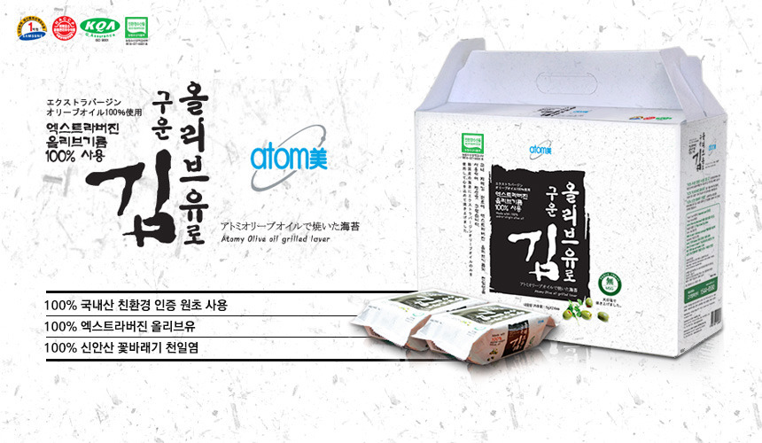 김*분 이미지