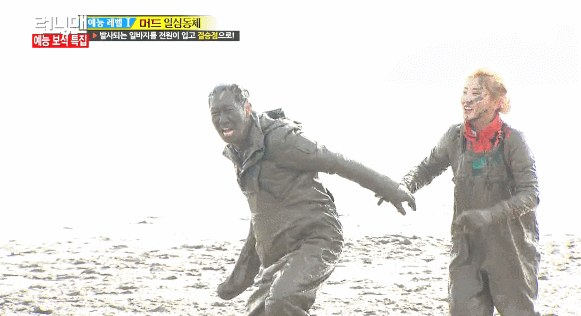 우울할 때 보는 글.GIF (와이파이 필수) | 인스티즈