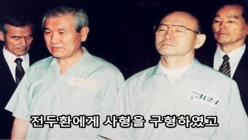 윤석열 신임 서울중앙지검장 역대급 일화 5개 | 인스티즈