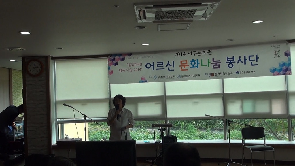 일곡요양병원 이미지
