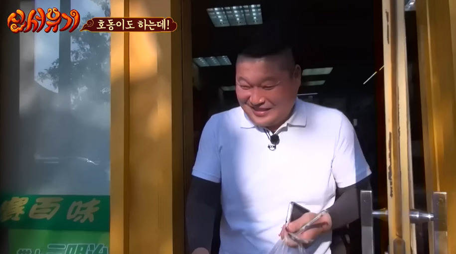 [신서유기] 강호동의 중국 서브웨이에서 샌드위치 주문하고 사오긔.jpg | 인스티즈