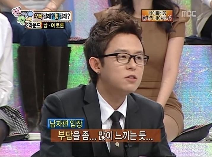토니의 카페 이미지