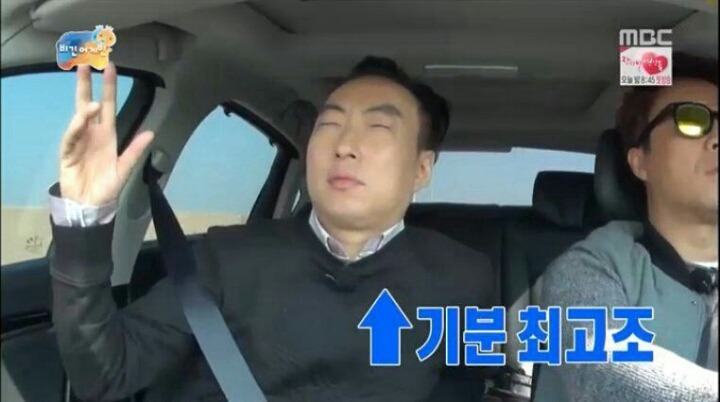 사용하기 좋은 무도짤 | 인스티즈