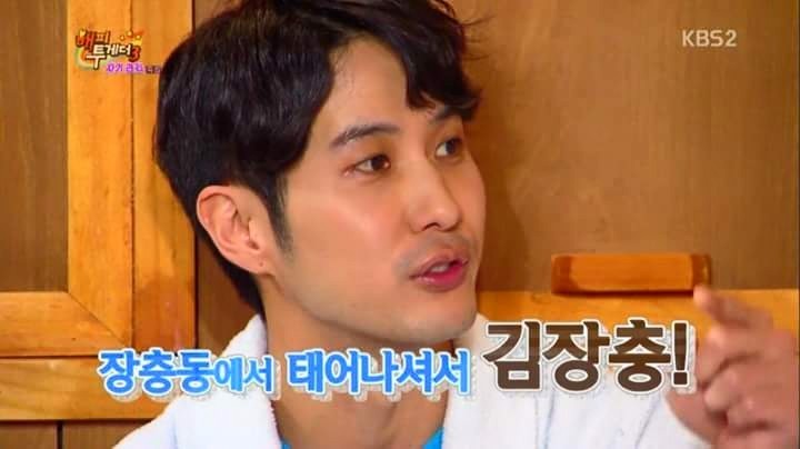 김지석 가족 이름 클라스ㅋㅋㅋㅋㅋㅋㅋㅋㅋㅋㅋㅋ | 인스티즈
