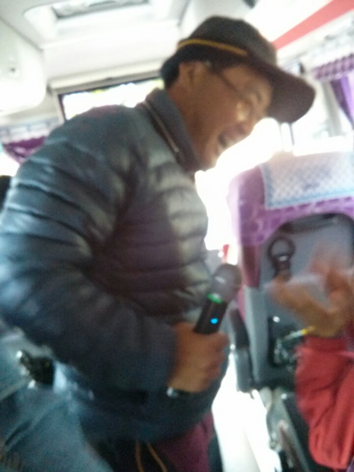 고고노래주점 이미지
